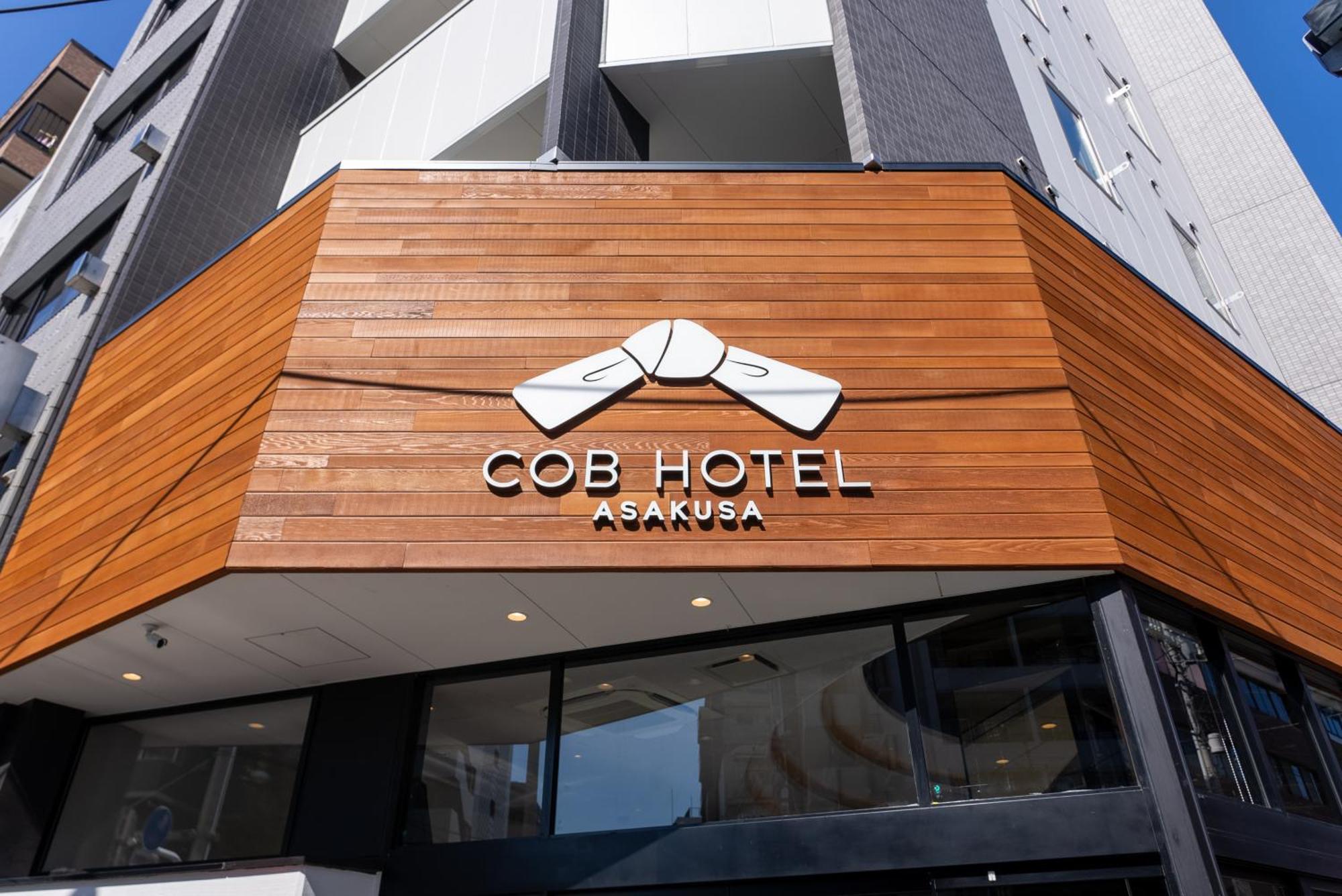 Cob Hotel Asakusa Tóquio Exterior foto