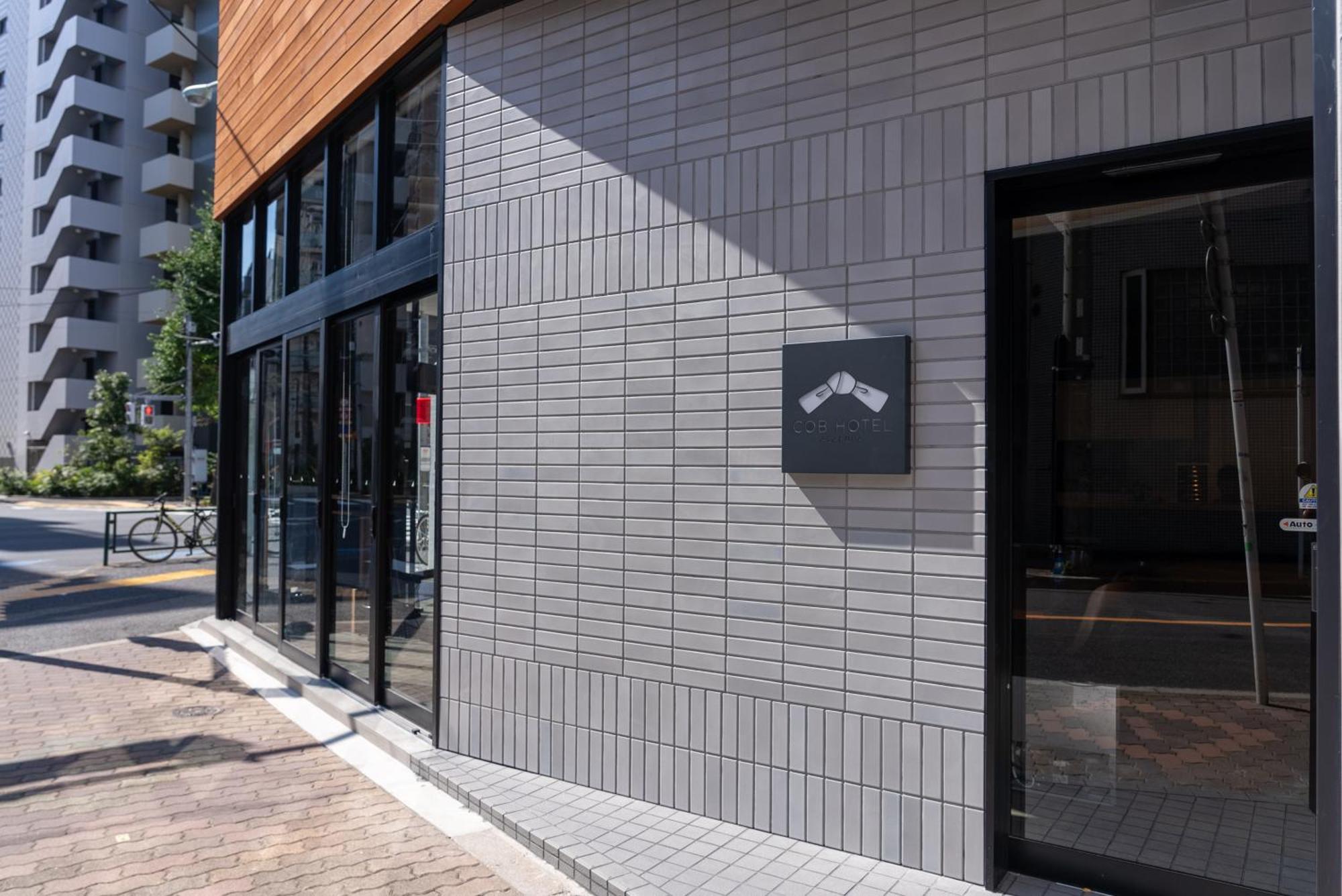 Cob Hotel Asakusa Tóquio Exterior foto